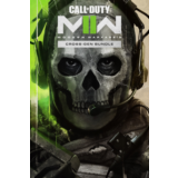 🔫 Call of Duty: Modern Warfare 2 Cross Gen XBOX 🎮