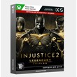 ✅Ключ Injustice™ 2 — легендарное издание (Xbox)