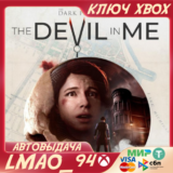 ❗THE DARK PICTURES DEVIL IN ME❗XBOX🔑КЛЮЧ❗