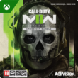 🔥 COD: MODERN WARFARE II CROSS GEN | XBOX activation
