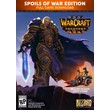 Warcraft® III: Reforged Spoils of War подарок на ваш ак