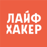 LIFEHACKER база ключевых слов | база ключевых фраз