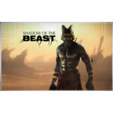 💠 Shadow of the Beast (PS4/PS5/RU) П3 - Активация