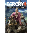 Far Cry 4 - Gold Edition UBI KEY REGION Region Free