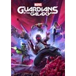 🔥Marvel´s Guardians of the Galaxy +DLC STEAM КЛЮЧ + 🎁
