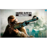 💠 Sniper Elite V2 Remast (PS4/PS5/RU) П3 - Активация