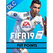 FIFA 19 - 2200 FUT Points Origin CD Key REGION FREE
