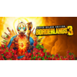 🔥Borderlands 3: Super Deluxe Edition⭐Steam⭐GLOBAL🔑
