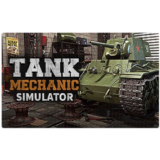 💠 Tank Mechanic Simulator (PS4/PS5/RU) П3 - Активация