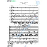 Adios Nonino_Piazzolla (Ноты для 6-ти гитар)