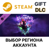 ✅Tiny Tina´s Wonderlands: Season Pass🌐Выбор Региона
