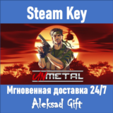 UnMetal (Steam ключ) ✅ REGION FREE/GLOBAL + Бонус 🎁