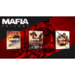 🔥 Mafia: Trilogy | XBOX activation