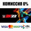 WWE 2K22 +SELECT STEAM•RU ⚡️AUTODELIVERY 💳0% CARDS
