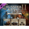 Crusader Kings II: Way of Life Collection / STEAM