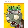 Plants vs. Zombies xbox 360  (transfer)
