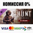 Hunt: Showdown – The Concubine DLC STEAM•RU ⚡️АВТО 💳0%