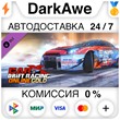 CarX Drift Racing Online - Gold DLC STEAM ⚡️AUTO 💳0%
