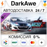 CarX Drift Racing Online - New Style 2 DLC STEAM ⚡️АВТО