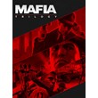 Mafia Trilogy 1,2,3 Definitive (Аренда Steam) VK Play