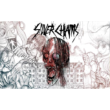 💠 Silver Chains (PS4/PS5/RU) (Аренда от 7 дней)