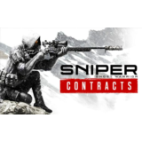 💠 Sniper Ghost Warrior (PS4/PS5/RU) (Аренда от 7 дней)