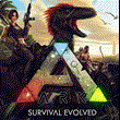 ⭐ ARK: Survival Evolved + 7 DLC▐ Родная ПОЧТА ⭐ 💳 0%