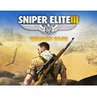 Sniper Elite 3 Season Pass STEAM KEY REGION FREE