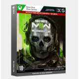 🚀Активация Call of Duty®: MW II (Xbox)