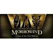 The Elder Scrolls III Morrowind GOTY. STEAM-key (Region