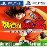 🎮DRAGON BALL Z: KAKAROT (PS4/PS5/RUS) Активация ✅