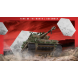 World of Tanks – Tank of the Month: Tiger 131 XBOX