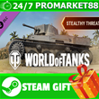 ⭐️ ВСЕ СТРАНЫ⭐️ World of Tanks Stealthy Threat Pack