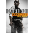 🔥Battlefield: Hardline Premium DLC💎GUARANTEE🔥