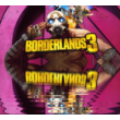✅Borderlands 3 ⭐Xbox One\Series X|S\Key⭐ + Bonus