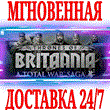 ✅A Total War Saga: Thrones of Britannia ⭐Steam\Key⭐ +🎁