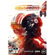 Star Wars: Squadrons 🍒Epic Games🟢FULL ACCESS🔥