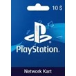 🎮 Playstation Network PSN ⏺ 10$ (USA)