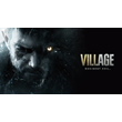 💜 Resident Evil 8 Village  | PS4/PS5 | Турция 💜