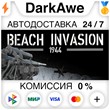 Beach Invasion 1944 STEAM•RU ⚡️AUTODELIVERY 💳0% CARDS