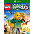 LEGO WORLDS ✅(XBOX ONE, SERIES X|S) КЛЮЧ 🔑