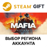 ✅Mafia: Definitive Edition🎁Steam Gift🌐Выбор Региона