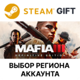 ✅Mafia III: Definitive Edition🎁Steam Gift🌐Выбор