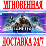 ✅Age of Wonders: Planetfall ⭐ВСЕ ИЗДАНИЯ⚫STEAM🔑КЛЮЧ