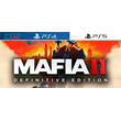 Mafia Definitive Edition | PS4 PS5 | П3 активация