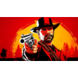 Red Dead Redemption 2 Standart Edition (PS4)