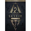 The Elder Scrolls V Skyrim Anniversary Upgrade XBOX 🔑