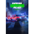 🔥NFS: Unbound Palace / Standard Activation XBOX🔥