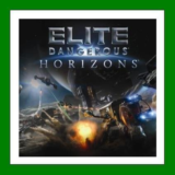 ✅Elite Dangerous + Horizons✔️Steam⭐Аренда✔️Online🌎