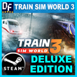 Train Sim World 3: Deluxe Edition ✔️STEAM Аккаунт